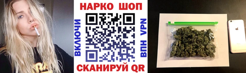 Цена Сим A PVP  МАРИХУАНА  ГЕРОИН  Меф  Псилоцибиновые грибы  Codein  Кокаин  ГАШИШ 