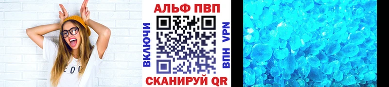 наркошоп  Сим  A PVP мука 