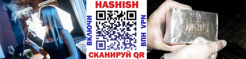 ГАШ 40% ТГК  хочу наркоту  Сим 