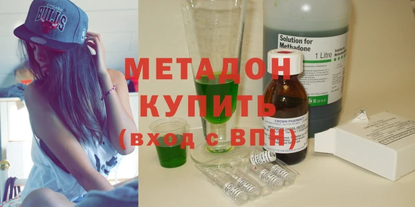 меф Алексин