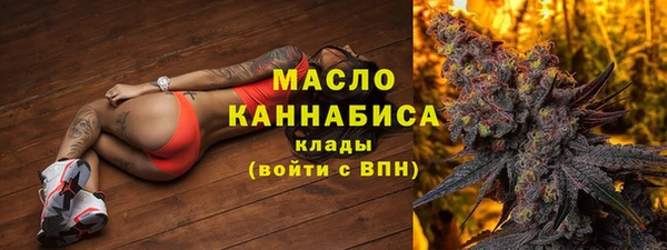 apvp Пролетарск