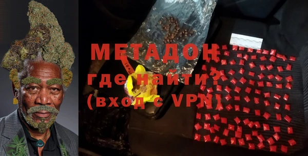 меф Алексин
