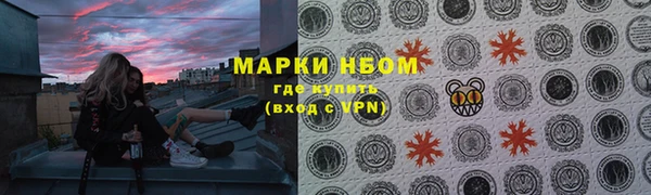 apvp Пролетарск