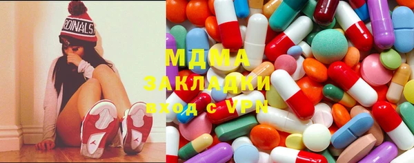стаф Алексеевка