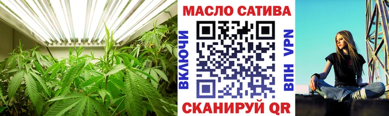 даркнет сайт  Сим  Дистиллят ТГК концентрат 