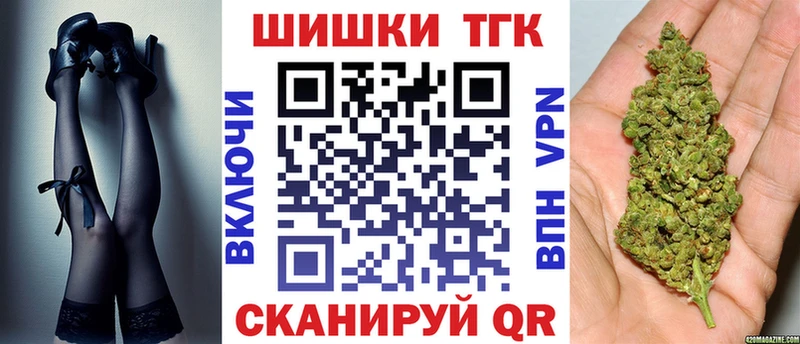 где купить   Сим  Канабис сатива 